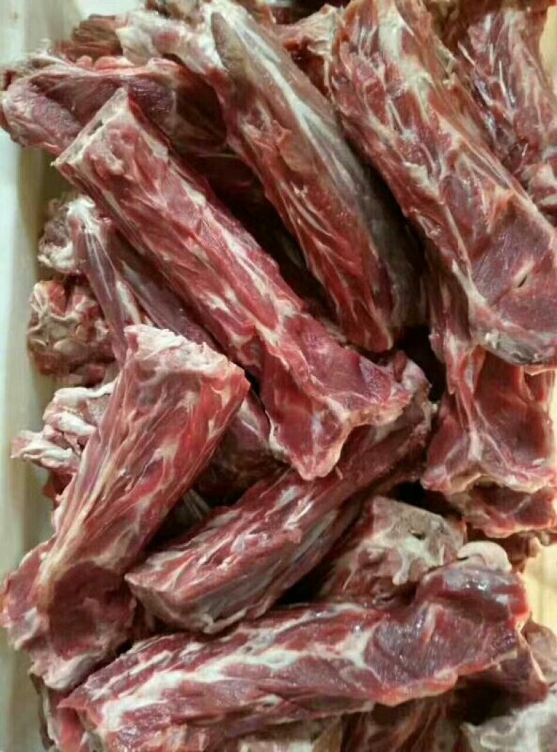 羊脖骨