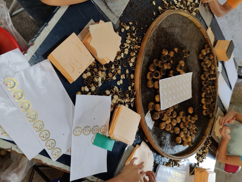 柑普茶