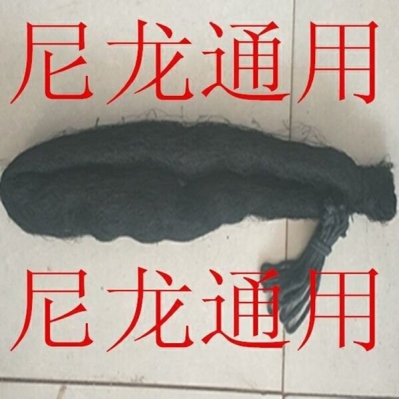 鸟网麻雀网斑鸠网鸽子网喜鹊野鸡野兔网