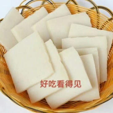 糯米糍粑