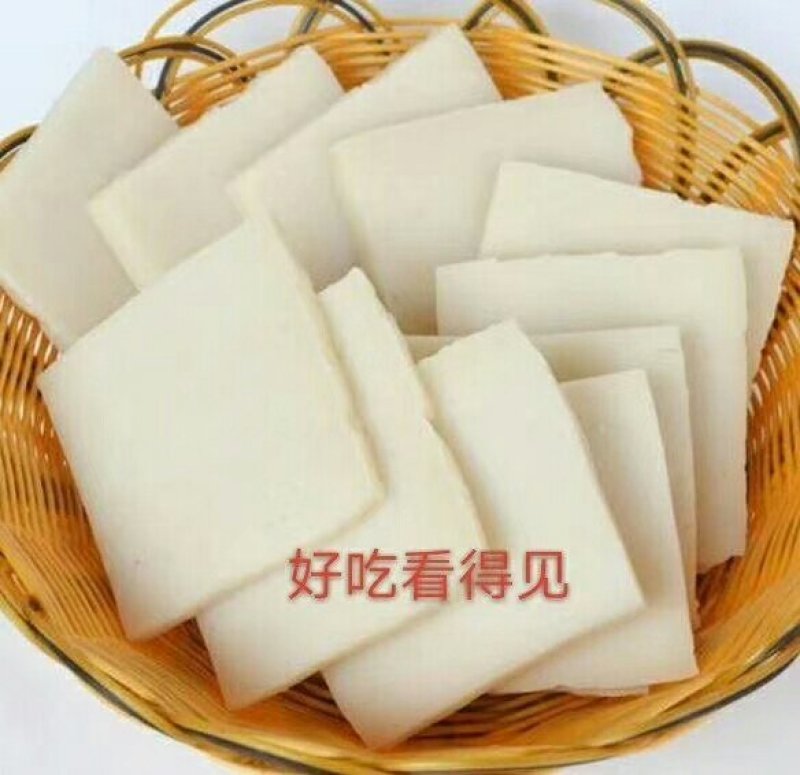 糯米糍粑