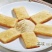 糯米糍粑