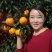 黄岩蜜橘，价格低，品质优！服务一流，办事可靠