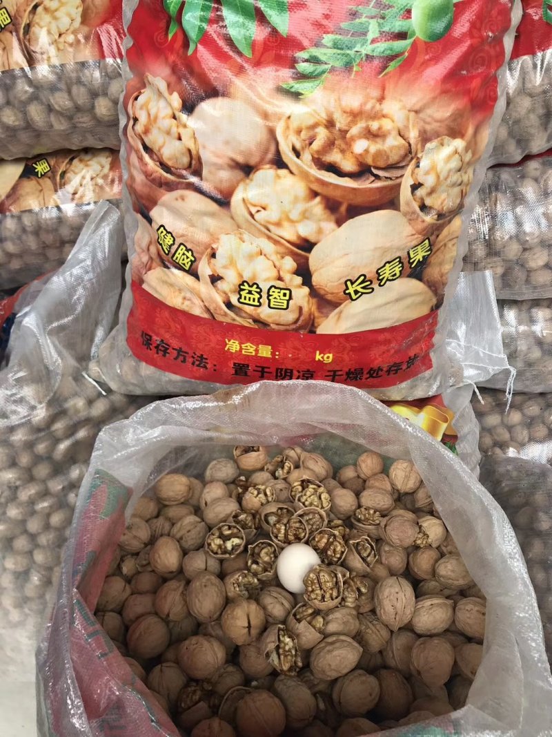 新疆薄皮核桃王