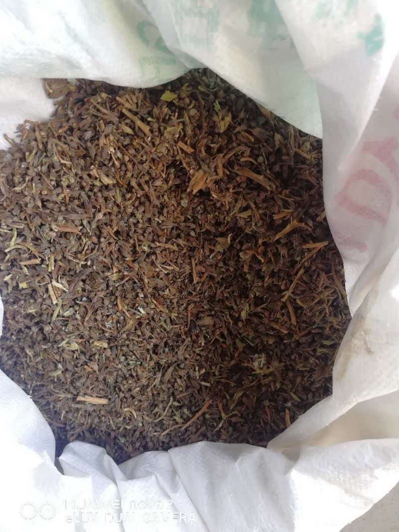 中药根茎类