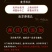 鹿角胶三年老店鹿角胶正宗肝肾精养血吉林鹿乡包邮