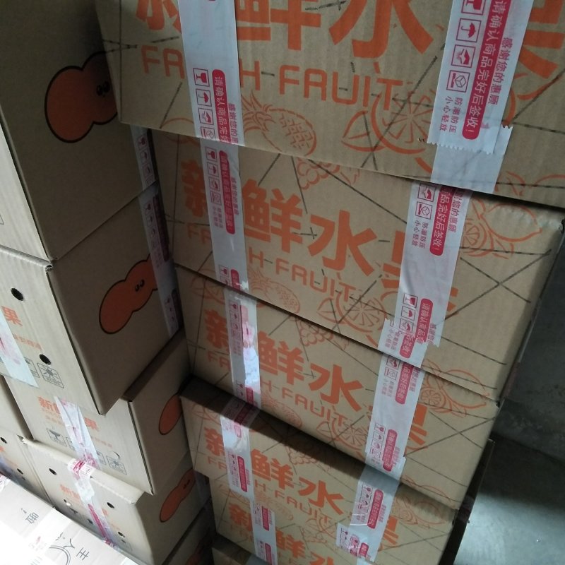 正宗丹棱爱媛38号果冻橙5斤8斤全国包邮