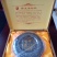 黑枸杞干货礼盒装