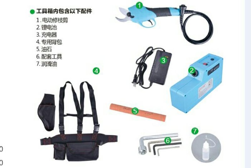 电动果树修枝剪