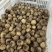 黑蒜裂皮独头黑蒜500g厂家直供可贴牌加