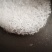 石膏湖北干货2斤包邮中药材欢迎选购