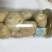 黑蒜罐装多瓣黑蒜产地发货可贴牌加工