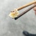 多春鱼