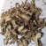 当归片全归片1公斤起批无硫***不包邮正品