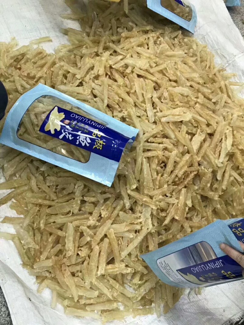 巴沙鱼肚，一斤包邮