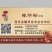小型灵芝盆景价格优惠