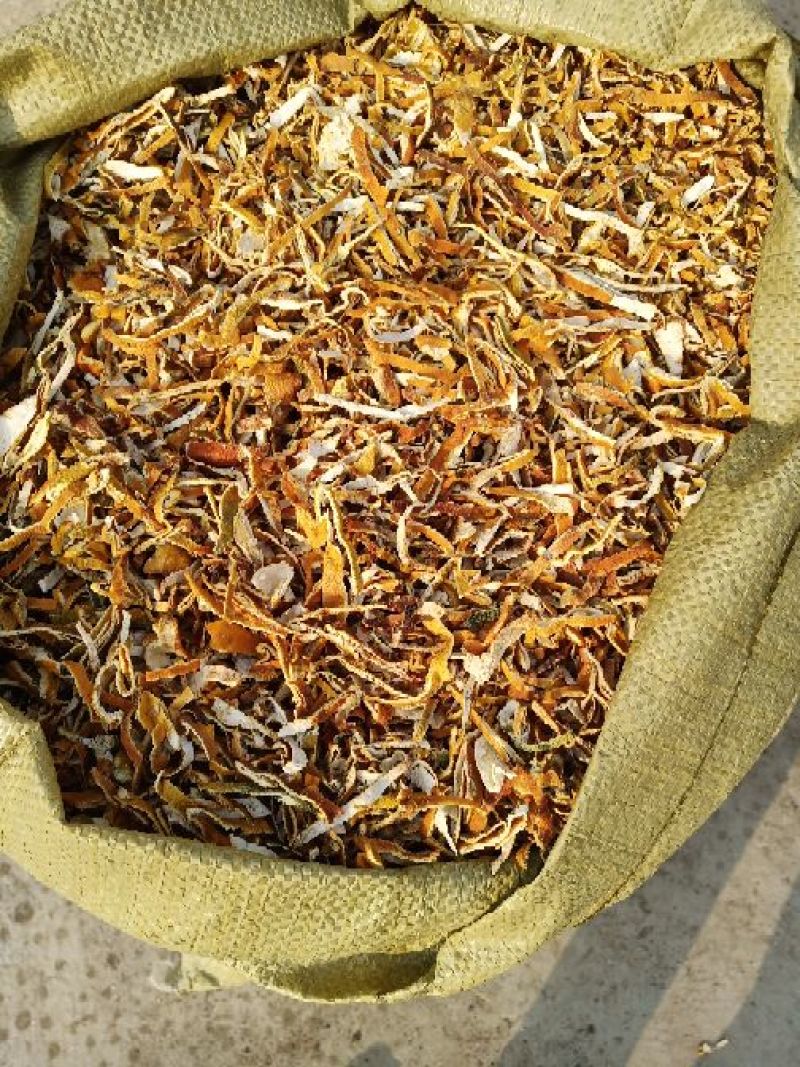 陈皮杂个