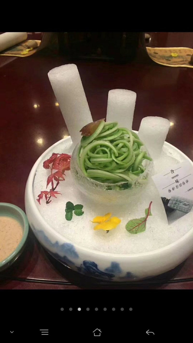 正宗章丘鲍芹.基地直销