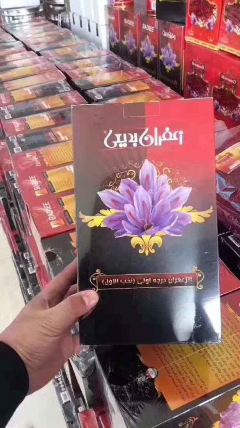 藏红花伊朗进口一手货源