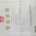 进口郁金香花色多包发芽种球大
