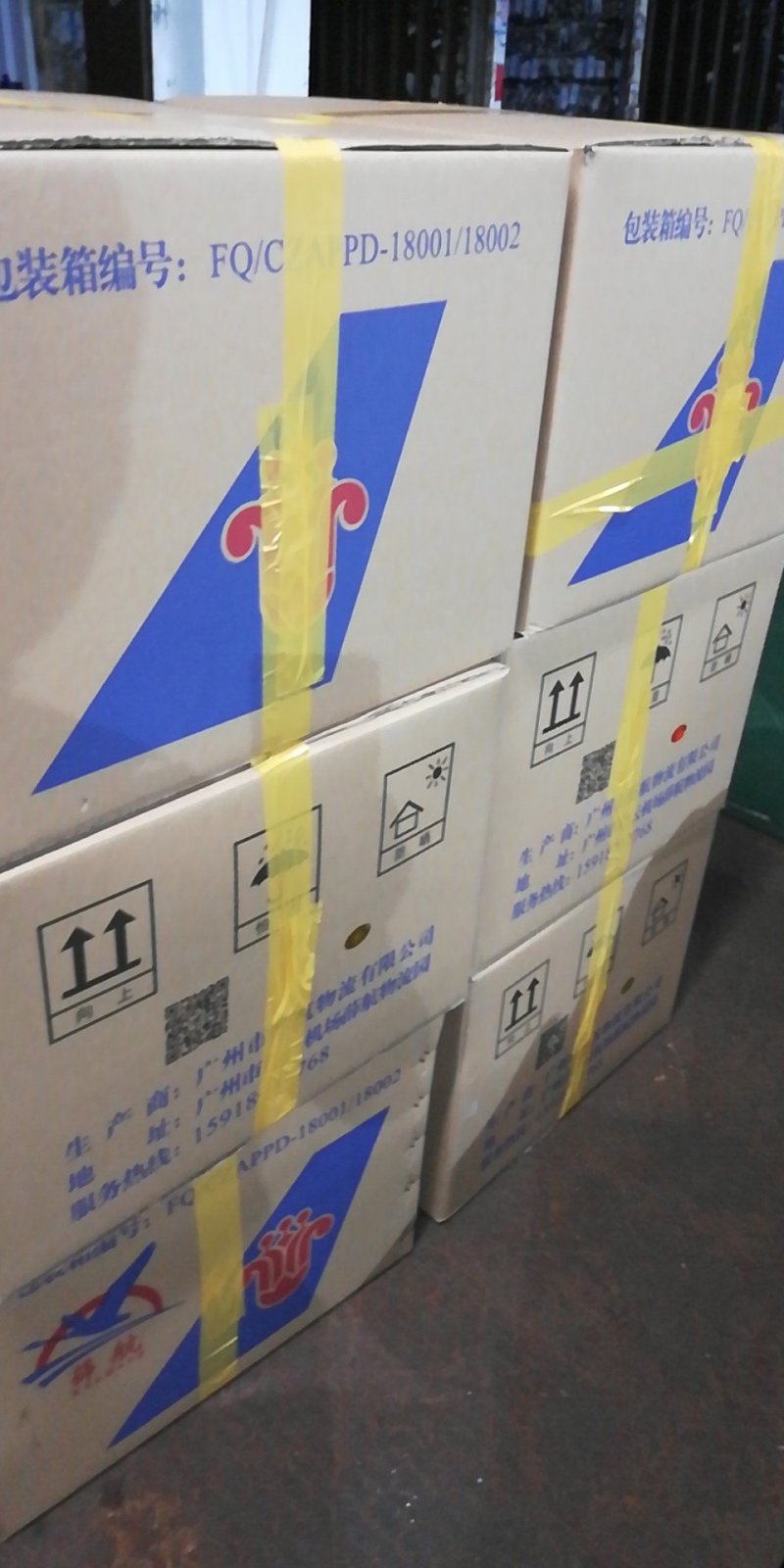 加洲鲈鱼苗，鲈鱼苗，欢迎咨询联系釆购，……
