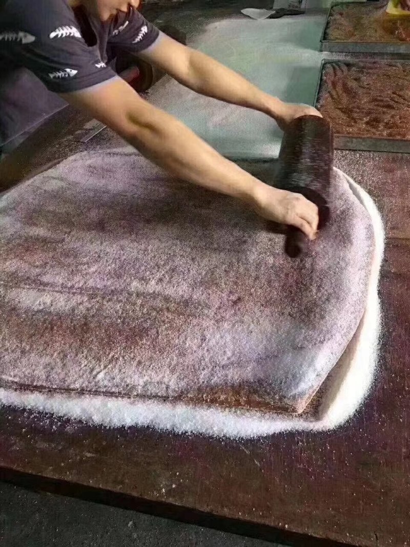 姜糖