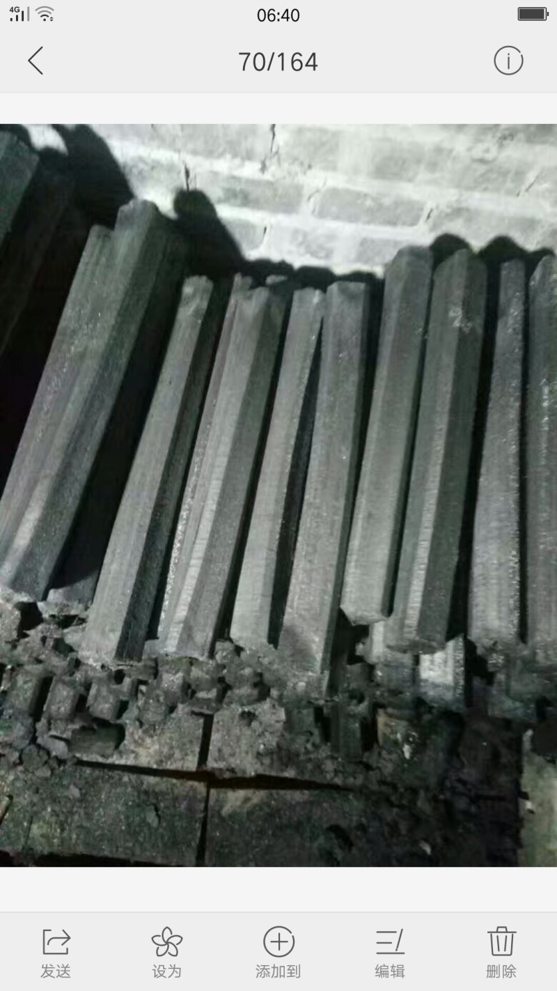 高温竹炭，新型环保木炭，