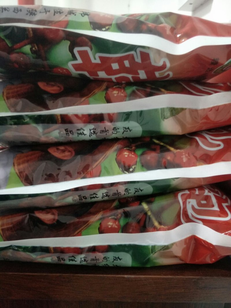 陕西韩城正宗大红袍花椒