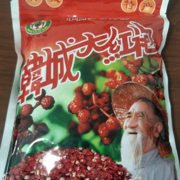 陕西韩城正宗大红袍花椒