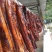 柏丫烟熏腊肉