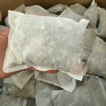 艾草艾叶包足浴泡脚泡澡用养生包驱寒祛湿暖宫体寒