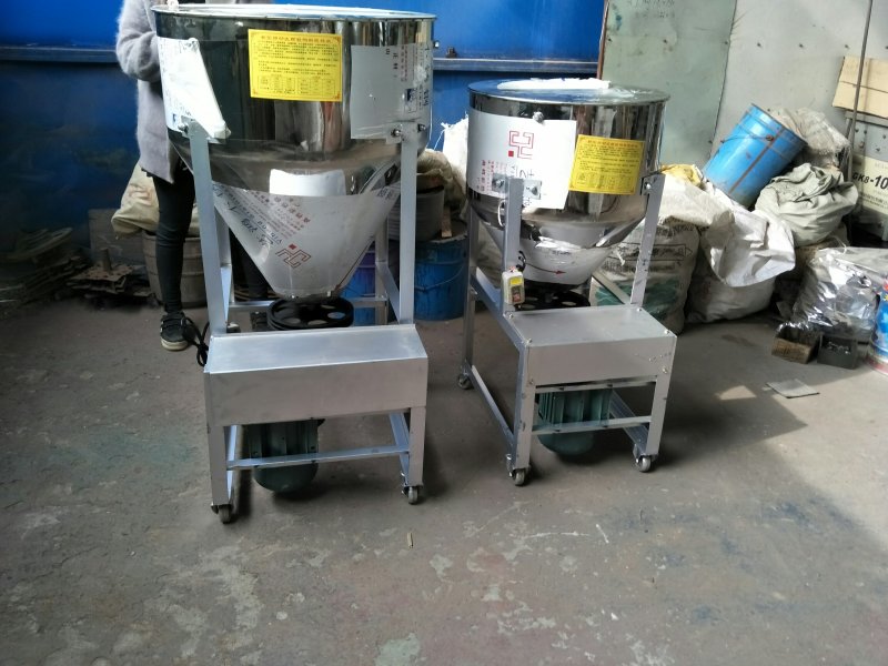 新型饲料搅拌机家用拌种机种子包衣机养殖用拌料机粉末颗粒混