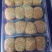 家乡味炒米饼