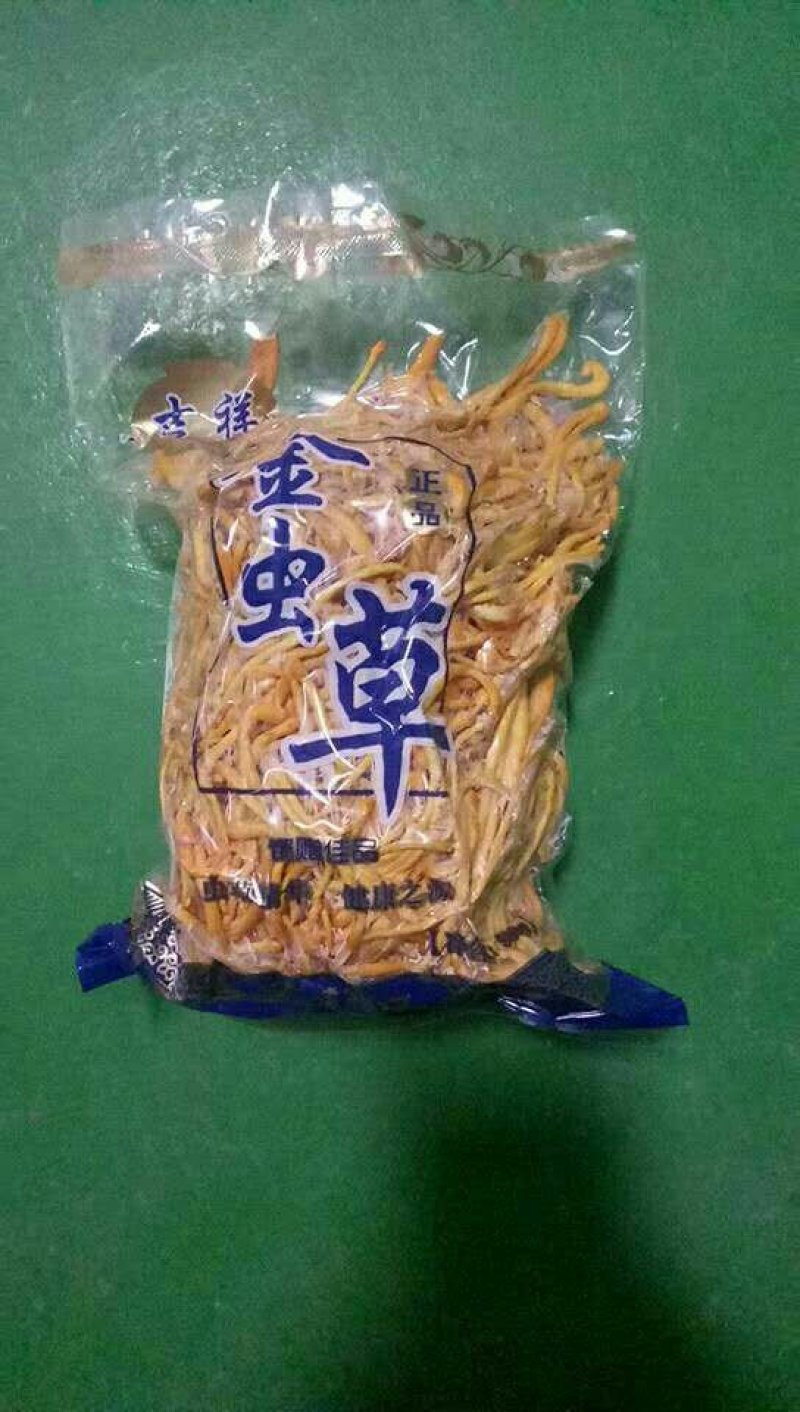 虫草花鲜草