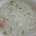 小银鱼