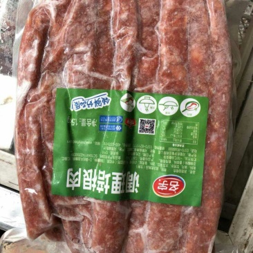 龙虾尾