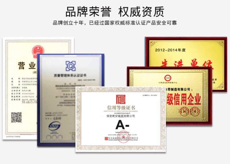 水带1寸2寸3寸4寸厂家热销1寸至4寸涂塑消防水带农业灌