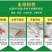 水带1寸一8寸厂家直销高压水带〈1件20米〉，口径1寸半