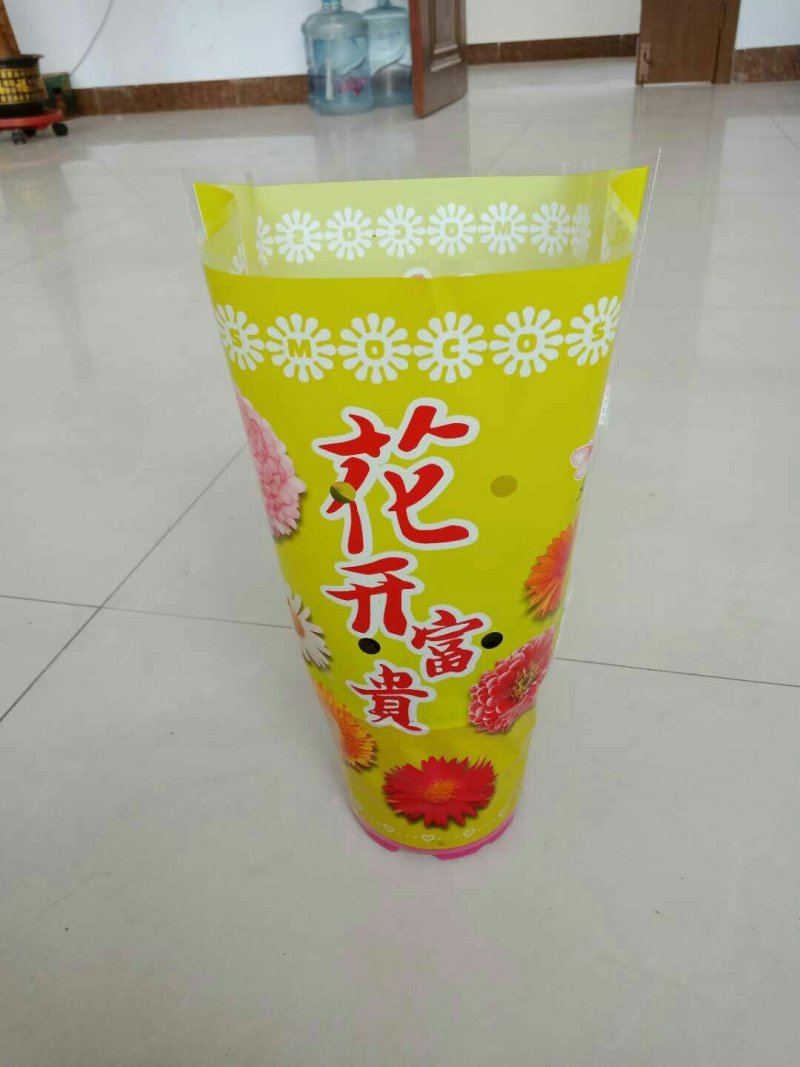 套袋