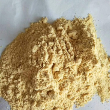 大豆高蛋白，蛋白45