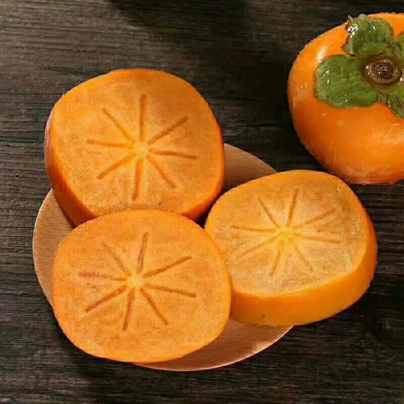 脆柿