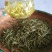 峨眉茉莉九窨【春竹】，支持代发