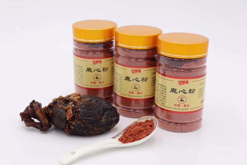 鹿心粉成年壮鹿鹿心3瓶包邮鹿心粉170g正品鹿乡