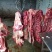 驴肉批发驴肉带皮驴肉山东驴肉