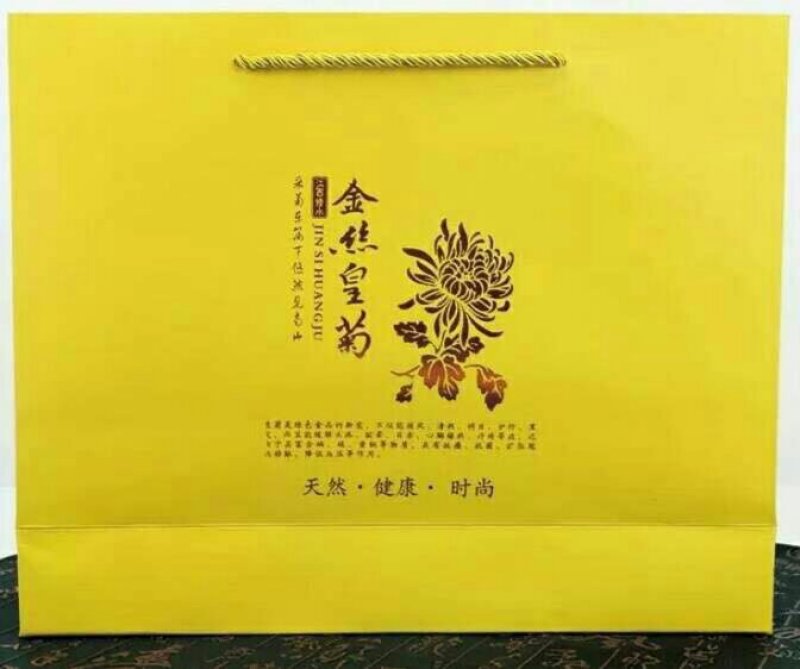 高山金丝皇菊茶