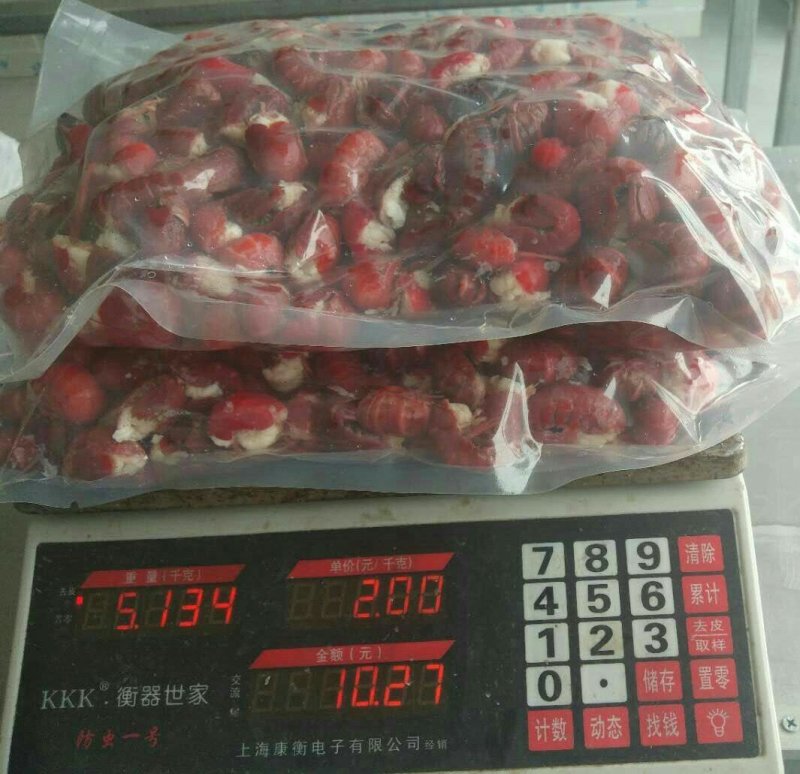 单冻虾尾，特级虾尾
