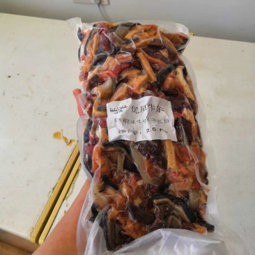 牛杂