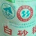 白糖、
