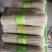 红薯粉条500克精装，超市专供