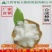 樟脑,合成樟脑,天然樟脑,